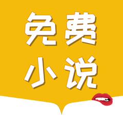 菲律宾开店创业(开店创业讲解)